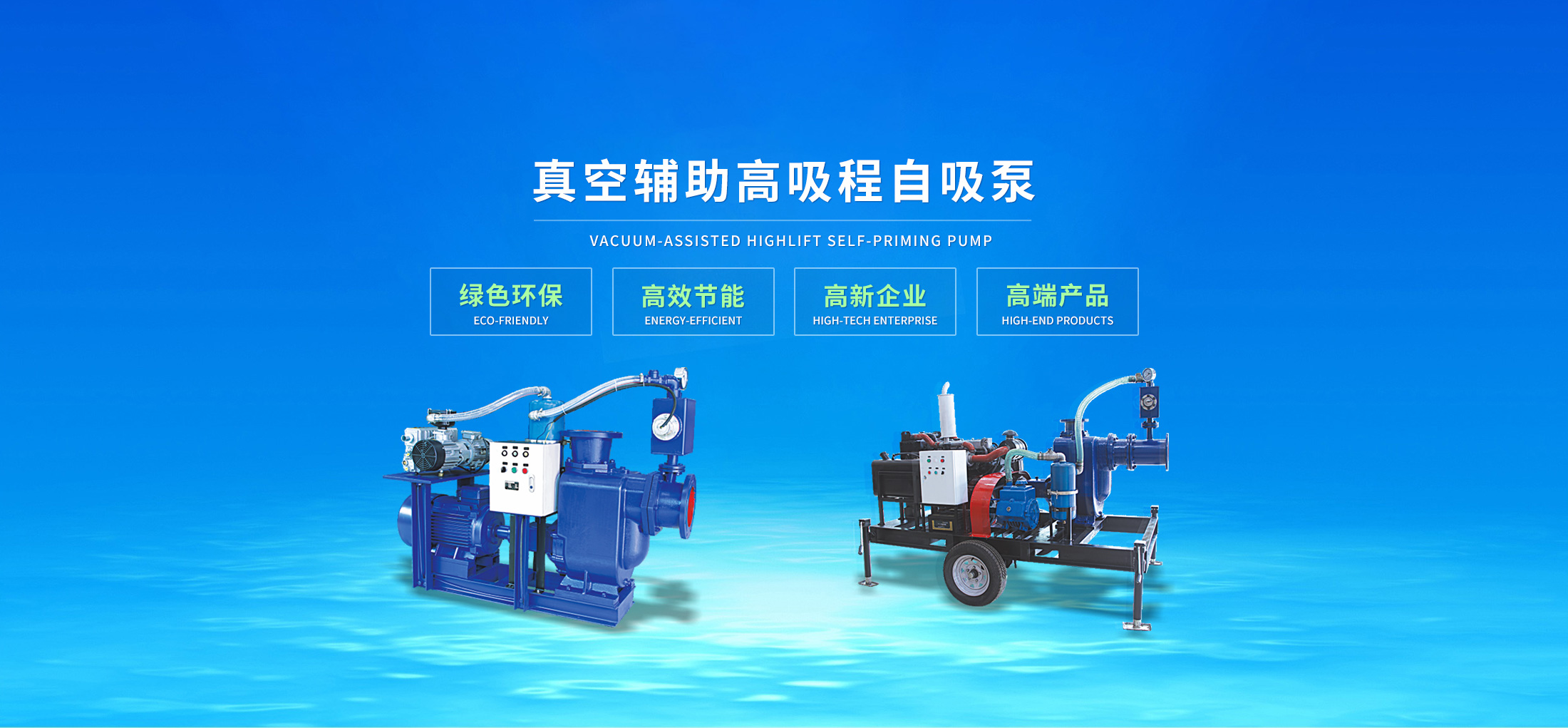 多功能扯面機(jī)